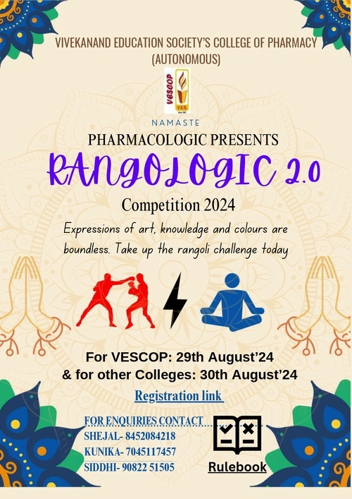 Pharmacologic
